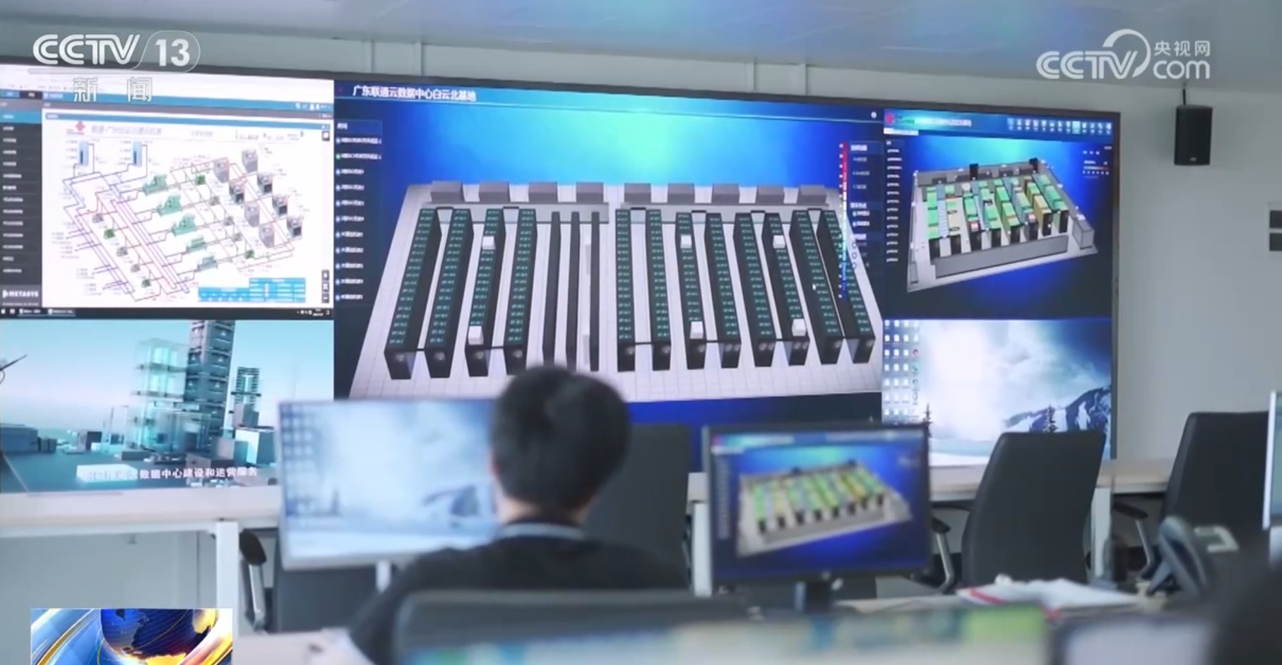 綠色工廠“新國標”引領產(chǎn)業(yè)升級，傳統(tǒng)工廠向數(shù)字化綠色化轉型